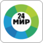 Мир 24