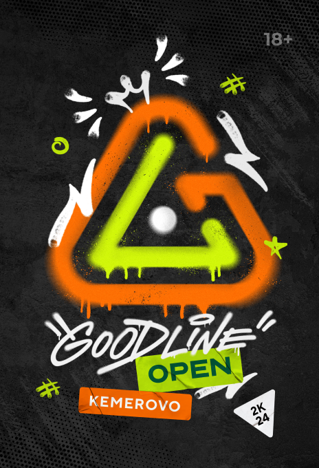 Goodline Open